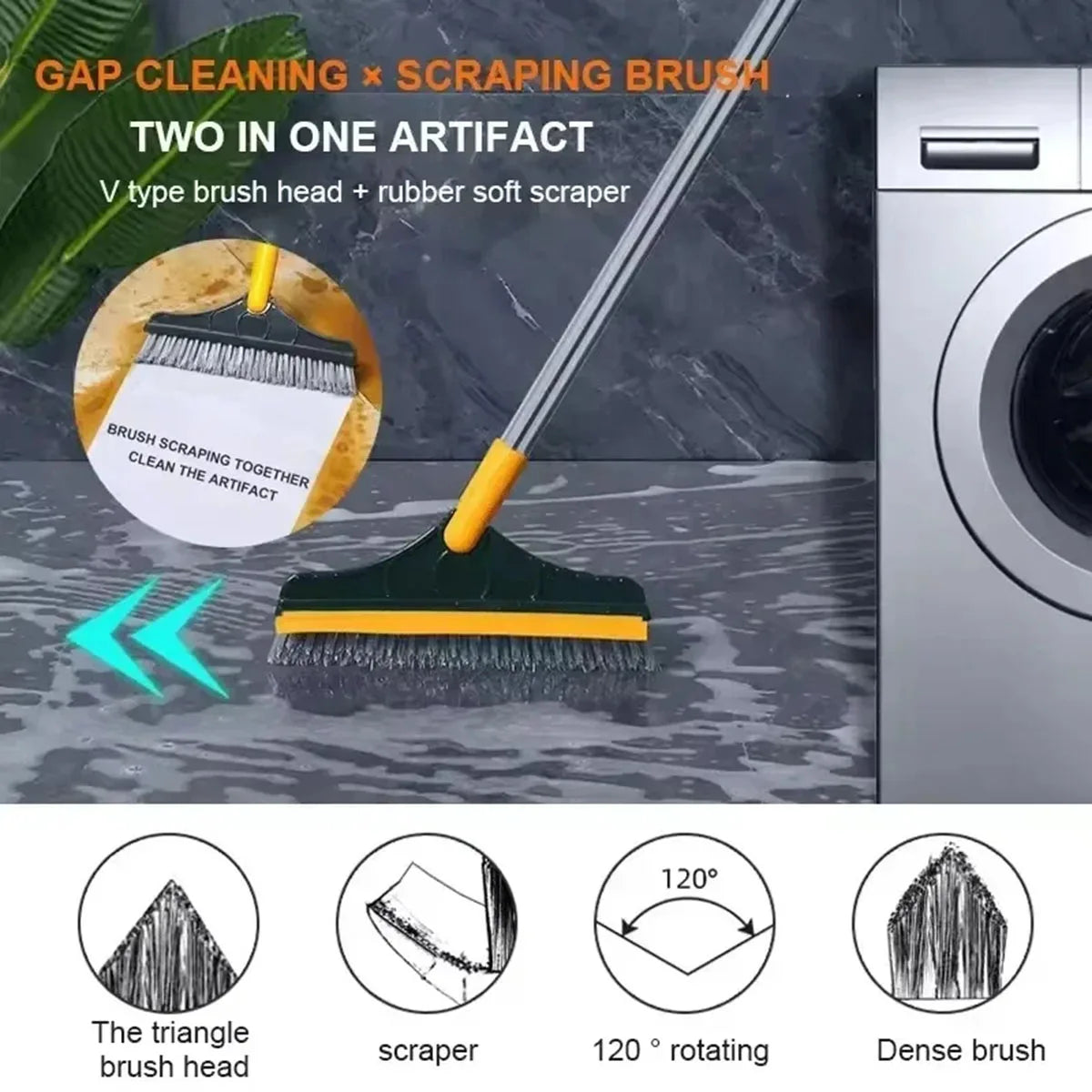 Bathroom Floor Brush