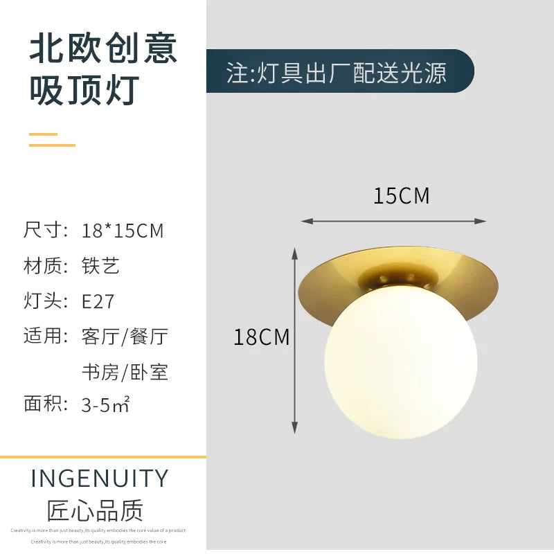 Light wall mounted