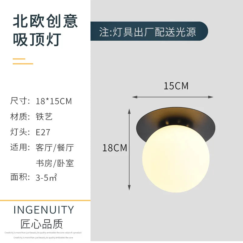 Light wall mounted